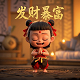 加拿大元对美元汇率换算历史